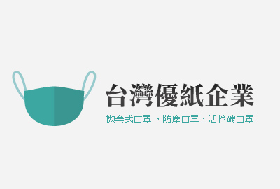 【公告】製造日期標示錯誤