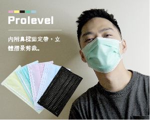 奈米纖維口罩