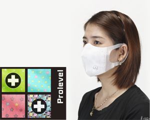 彩色3D立體口罩/最新彩色立體口罩