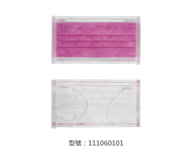 平面醫療用口罩/成人(桃紅色彩色口罩) 111060101|平面口罩/一般成人口罩系列