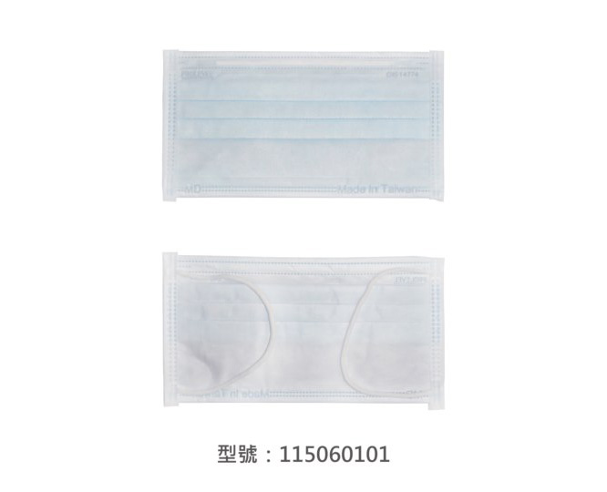 平面醫療用口罩/成人(粉藍色彩色口罩) 115060101|平面口罩/一般成人口罩系列