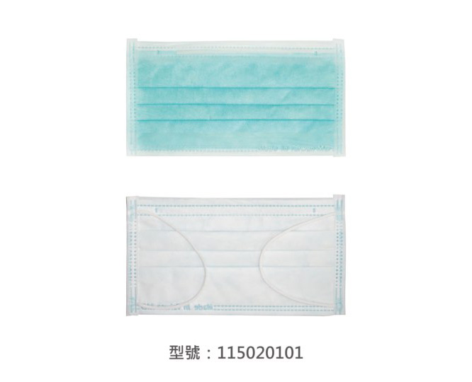 平面醫療用口罩/成人(藍色彩色口罩) 115020101|平面口罩/一般成人口罩系列
