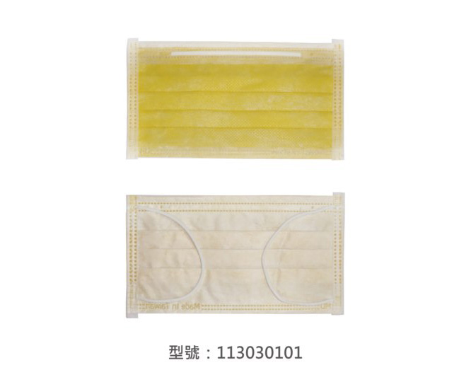 平面醫療用口罩/成人(黃色彩色口罩) 113030101|平面口罩/一般成人口罩系列