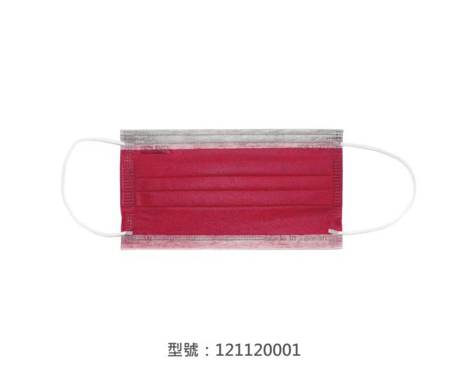 平面醫療用口罩/成人(彩色口罩) 121120001|平面口罩/一般成人口罩系列