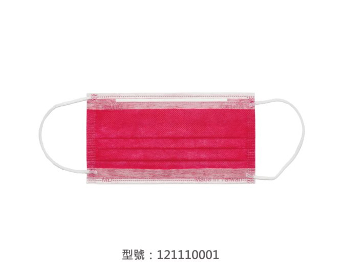 平面醫療用口罩/成人(彩色口罩) 121110001|平面口罩/一般成人口罩系列