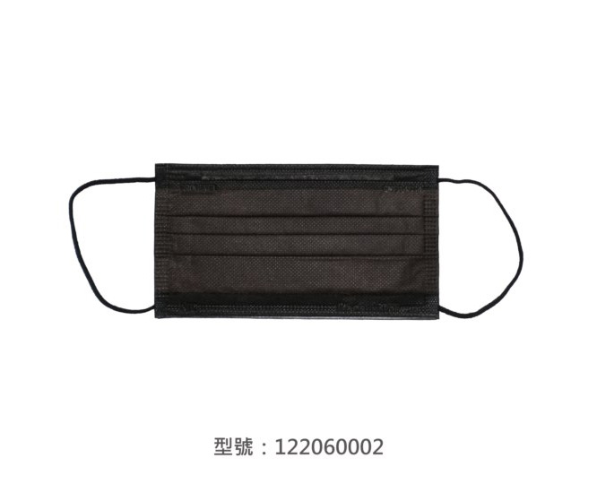 平面醫療用口罩/成人(黑色彩色口罩) 122060002|平面口罩/一般成人口罩系列