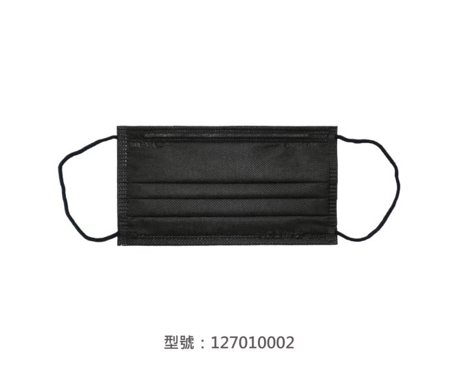 平面醫療用口罩/成人(黑色彩色口罩) 127010002|平面口罩/一般成人口罩系列