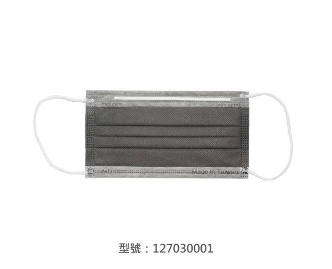 平面醫療用口罩/成人(灰色彩色口罩) 127030001|平面口罩/一般成人口罩系列