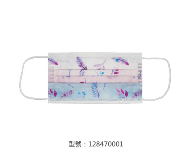 平面醫療用口罩/成人(印刷彩色口罩) 128470001|平面口罩/一般成人口罩系列