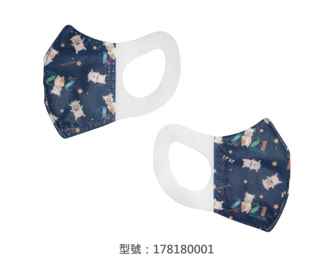 3D立體口罩/兒童(彩色口罩) 178180001|3D兒童口罩/幼兒口罩系列