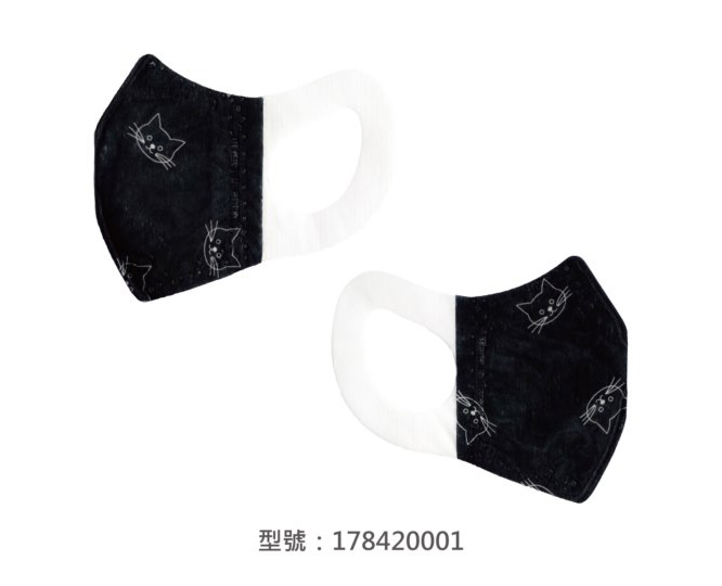 3D立體口罩/兒童(彩色口罩) 178420001|3D兒童口罩/幼兒口罩系列