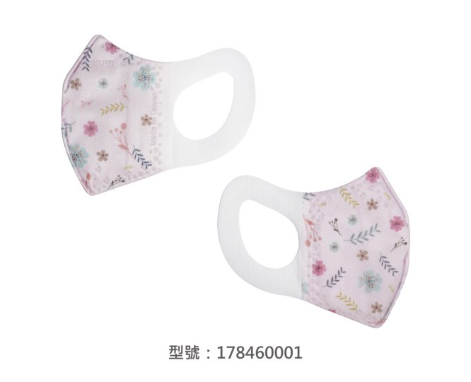 3D立體口罩/兒童(彩色口罩) 178460001|3D兒童口罩/幼兒口罩系列