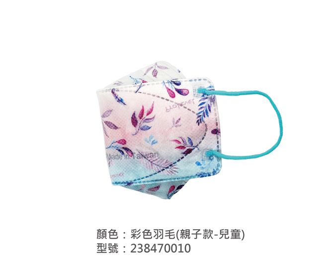 KF韓式立體口罩[舊版型] 238470010|系列