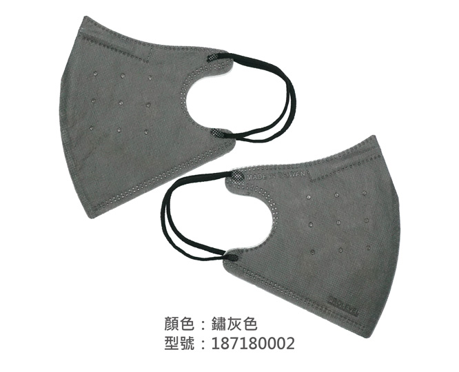 3D立體口罩-細繩/成人 187180002|3D成人立體口罩/耳掛口罩系列