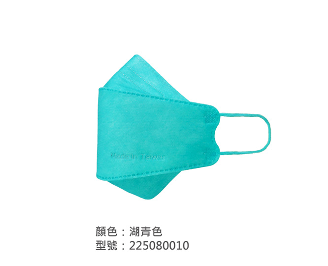 KF韓式立體口罩 225080010|系列