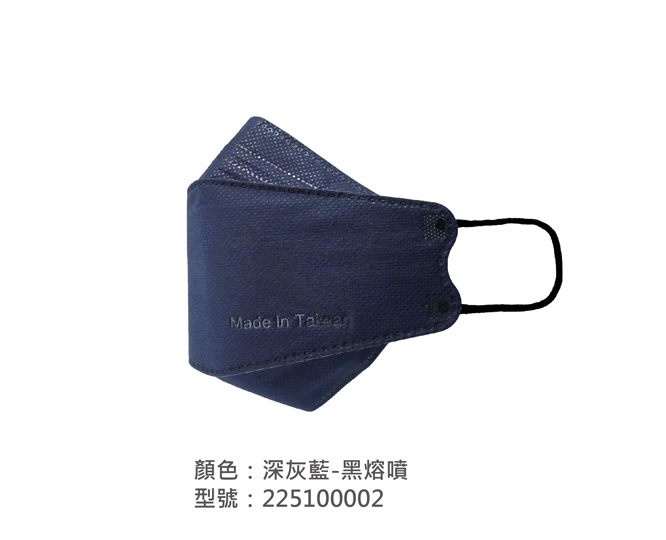 KF韓式立體口罩 225100002|系列