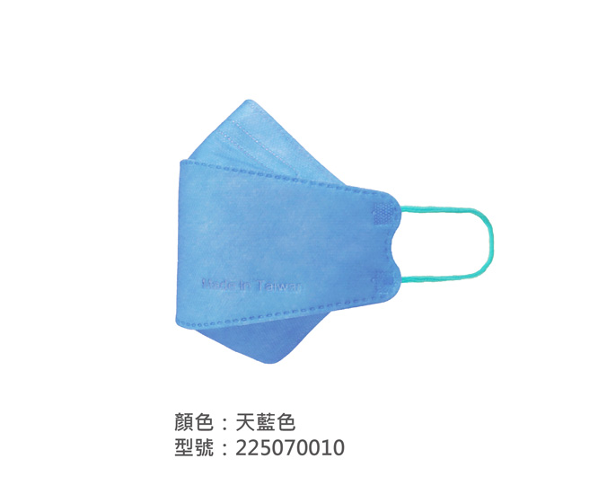 KF韓式立體口罩 225070010|系列