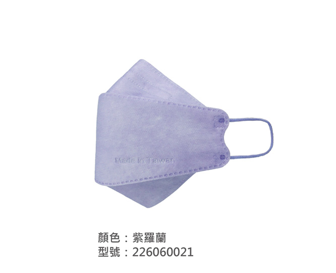 KF韓式立體口罩 226060021|系列