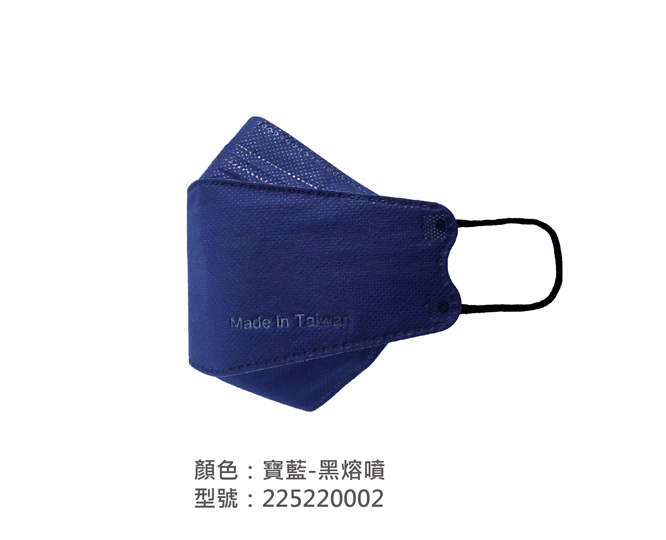 KF韓式立體口罩 225220002|系列