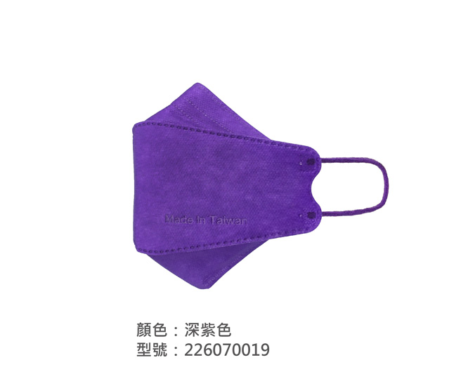 KF韓式立體口罩 226070019|系列