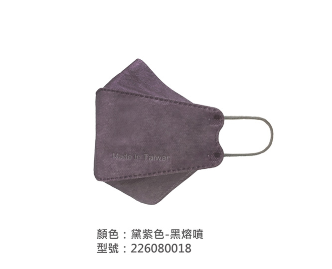 KF韓式立體口罩 226080018|系列