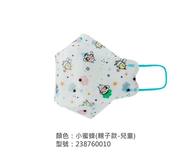 KF韓式立體口罩 238760010|系列