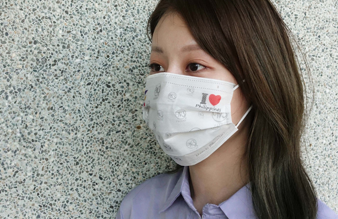 2021年-2022年新版彩色口罩 no|彩色口罩(台灣製彩色口罩)系列