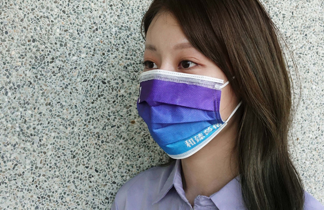2021年-2022年新版彩色口罩 no|彩色口罩(台灣製彩色口罩)系列