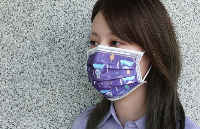 2021年-2022年新版彩色口罩 no|彩色口罩(台灣製彩色口罩)系列
