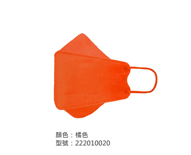 KF韓式立體口罩 222010020|系列