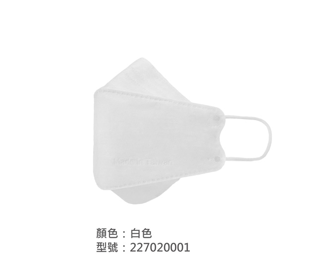 KF韓式立體口罩 227020001|系列