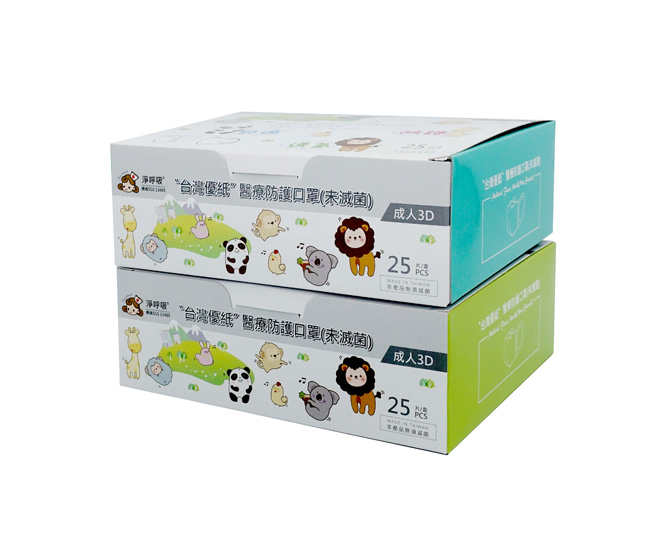 成人醫療紙盒-3D成人-25入裝(盒裝) 11|盒裝口罩/紙盒口罩/袋裝口罩系列