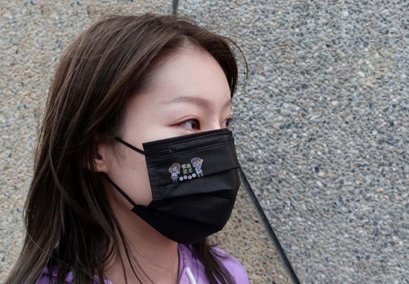 2021年-2022年新版彩色口罩 no|彩色口罩(台灣製彩色口罩)系列