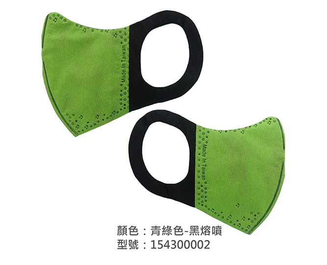 3D立體口罩-寬耳/耳掛口罩 154300002|3D成人立體口罩/耳掛口罩系列