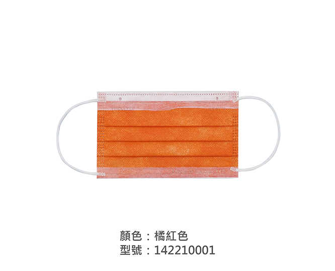 平面醫療用口罩/兒童 142210001|兒童醫療用口罩/醫療口罩系列