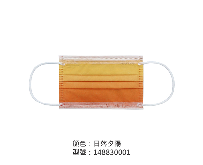 平面醫療用口罩/兒童 148830001|兒童醫療用口罩/醫療口罩系列