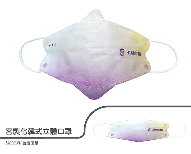 客製化口罩(KF韓式) 客製化口罩(KF韓式)|客製化口罩/彩色廣告口罩客製化系列