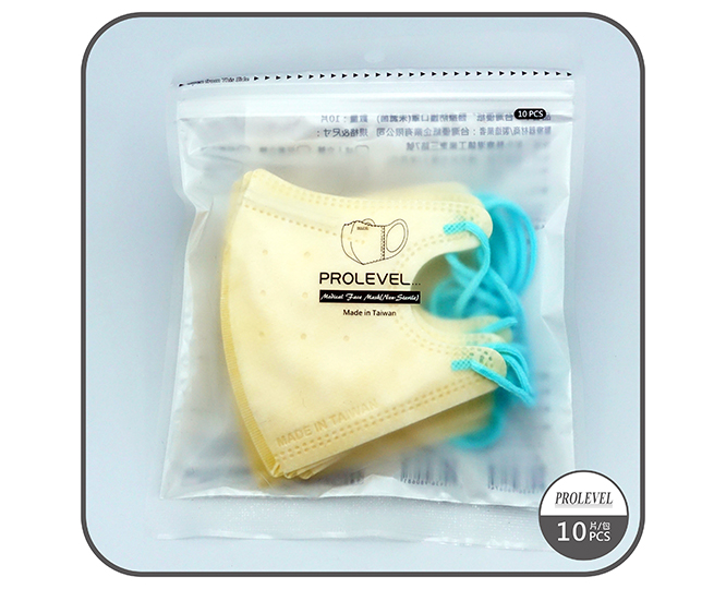 10入袋裝-3D細繩兒童口罩 10入袋裝-3D細繩兒童口罩|3D兒童口罩/幼兒口罩系列