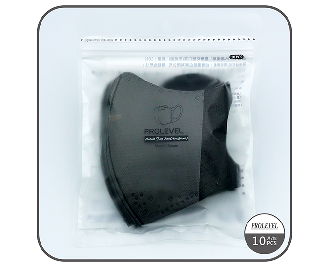 10入袋裝-3D寬版成人口罩 10入袋裝-3D寬版成人口罩|3D成人立體口罩/耳掛口罩系列