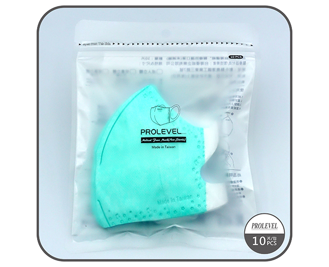 10入袋裝-3D寬版兒童 口罩 10入袋裝-3D寬版兒童 口罩|3D兒童口罩/幼兒口罩系列