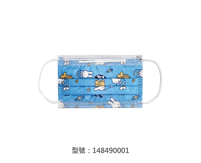 平面醫療彩色口罩/兒童(藍色卡通印刷口罩) 148490001|兒童醫療用口罩/醫療口罩系列