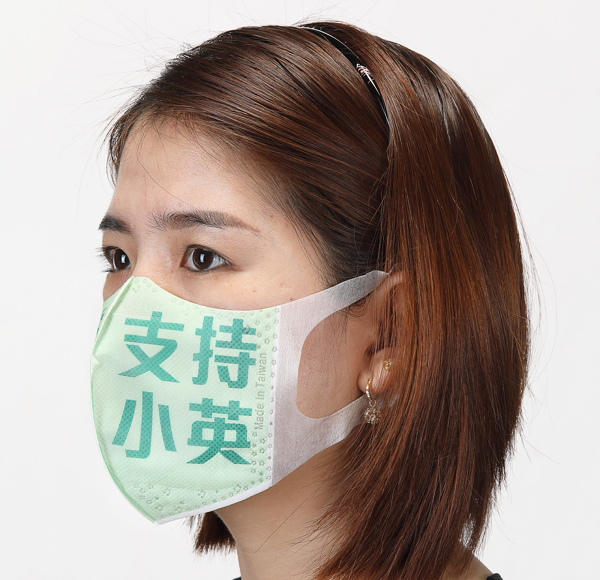 彩色口罩(女生實戴口罩) no|彩色口罩(台灣製彩色口罩)系列