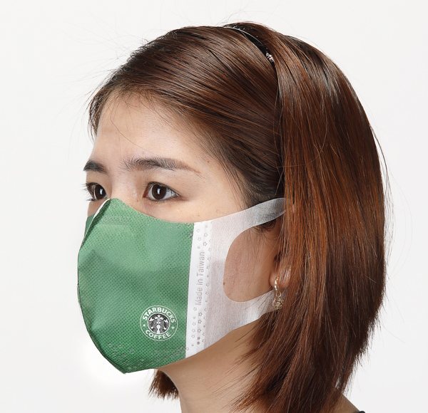 彩色口罩(女生實戴口罩) no|彩色口罩(台灣製彩色口罩)系列