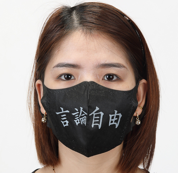 彩色口罩(女生實戴口罩) no|彩色口罩(台灣製彩色口罩)系列