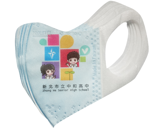 彩色口罩(3D立體口罩) D-006|彩色3D立體口罩/最新彩色立體口罩系列