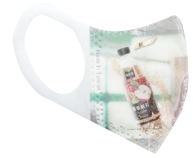 彩色口罩(3D立體口罩) D-012|彩色3D立體口罩/最新彩色立體口罩系列