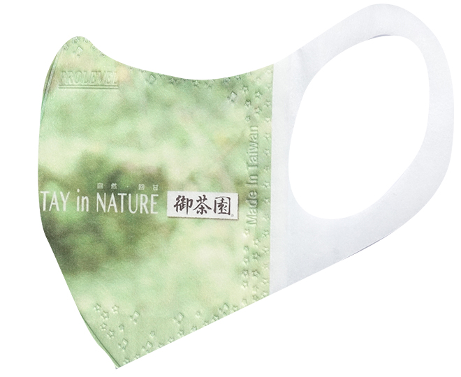 3D立體彩色口罩(廣告印刷) E-001|彩色3D立體口罩/最新彩色立體口罩系列