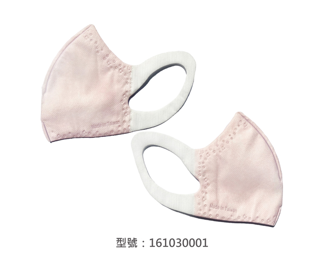 3D立體口罩-寬耳/兒童(粉色) 161030001|3D兒童口罩/幼兒口罩系列