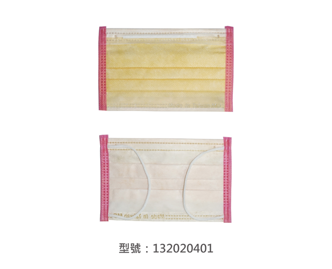 平面醫療用口罩/兒童(橘黃色) 132020401|兒童醫療用口罩/醫療口罩系列