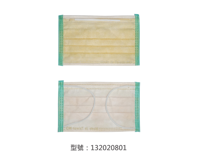 平面醫療用口罩/兒童(橘黃色) 132020801|兒童醫療用口罩/醫療口罩系列